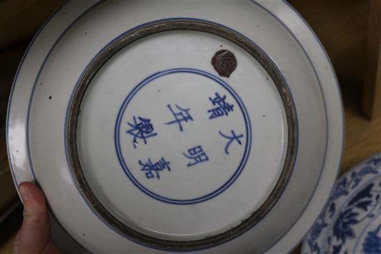 Three Chinese blue and white dishes diameter 28cm